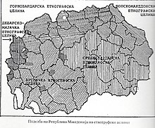 Ethnographic region in North Macedonia, the South-Western region is known as the Brsjačija (Macedonian and Serbian: Брсјачија)