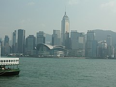 2005 Hong Kong harbor 6.jpg