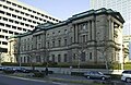 Bank of Japan