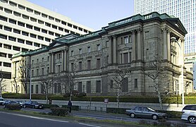 Bank of Japan, Tokyo