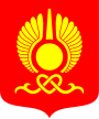 Герб