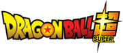 Logo de l'anime Dragon Ball Super