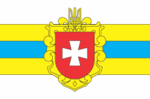 Rivne oblast