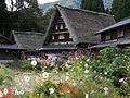 Rumah tradisional Jepang