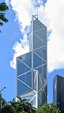Bank of China Tower Hongkong
