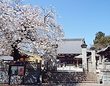 Iyokokubunji20210323 1b.jpg