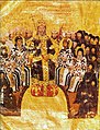 Byzantine emperor John VI Kantakouzenos