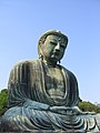 Buda reconocible por su postura.