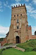 Замок Любарта у Луцьку