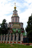 Церква Іоанна Воїна (Москва, 1704—1713) — споруда «петровського» бароко
