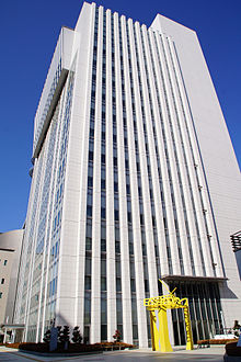 かつての大阪市交通局の本局（現在は大阪市高速電気軌道本社）