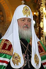 Patriarca Cirilo I de Moscú y toda Rusia.