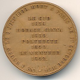 Reverso de la medalla de 1873.