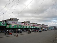 Public Market