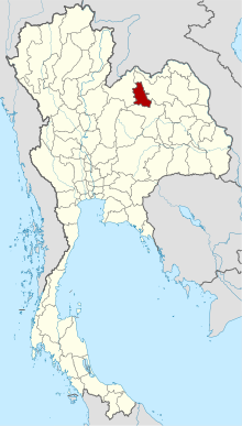 Map of Thailand highlighting Nong Bua Lamphu Province