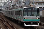 Namboku Hattı (Tokyo Metro) için küçük resim