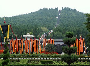 Mausoleum van keizer Qin Shi Huang
