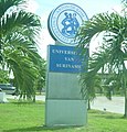Image 36Anton de Kom University of Suriname (from Suriname)