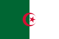 La flago de la ekzilita alĝeria registaro, inter 1958 kaj 1962