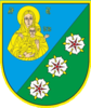Veselynove