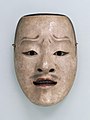 若男 (Wakaotoko), Tokyo National Museum