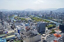 An Overview of Hiroshima and the Hiroshima Memorial Peace Park as Seen From a Hotel Rooftop as Secretary Kerry Visited the City (26370244825).jpg