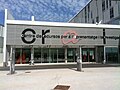 CRAI del campus Catalunya