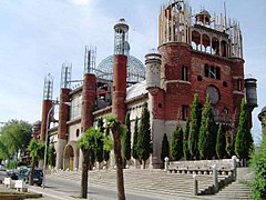 Cathedral of Justo Gallego, Mejorada del Campo.