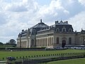 Великі стайні в Шантійї, Франція, французький класицизм.