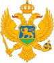 Det montenegrinske riksvåpenet