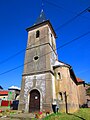 Église Saint-Christophe de Liocourt