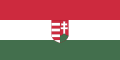 Vengrijos vėliava 1918-1919.