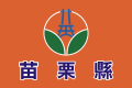 Miaoli (flag)