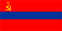 Flag of the Armenian SSR