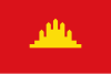 Folkerepublikken Kampucheas flagg