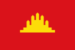 Vlag van die Volksrepubliek Kampuchea, 1979 tot 1989