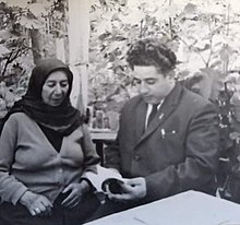 Гюльбоор Давыдова и поэт Сергей Изгияев в 1967 г.