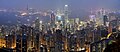 太平山上遠觀香港市景 太平山上远观香港市景 Panoramic view of the Hong Kong skyline taken from a path around Victoria Peak