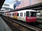 アートライナー 7105F （生駒駅にて）