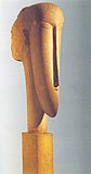 А. Модильяни. Женская голова. 1912. Известняк. Галерея Тейт-модерн, Лондон