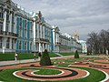 Schlosspark der Eremitage (St. Petersburg)