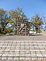 Monument aux victimes de la Seconde Guerre mondiale, civils et prisonniers de guerre classé[10].