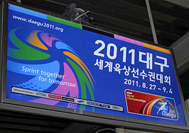 Aankondiging bij het Daegu stadion van het WK atletiek 2011