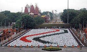 Children in the Tricolour formation at Red Fort from where the Prime Minister addressed the Nation, on the occasion of 62nd Independence Day, in Delhi on August 15, 2008.jpg