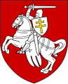 Pahonia, the coat of arms of Belarus (1991 version)