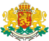 Герб Балгарыі