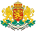 Coat of arms of Bulgaria