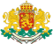 ブルガリアの国章
