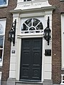 Entree Voorhaven 80, Edam