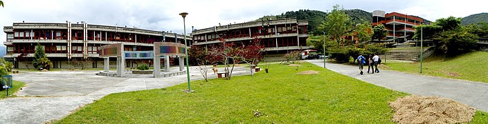 Facultades de Ciencias y Arquitectura ULA Mérida.jpg